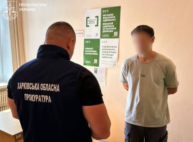 Затримали ґвалтівника неповнолітньої