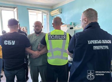 Порушники в прокуратурі