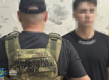 Правоохоронці затримали найманих ворогом підпалювачів