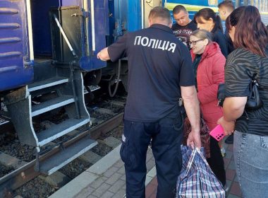 Десятий евакуаційний потяг для мешканців Донеччини вирушив з Харківщини