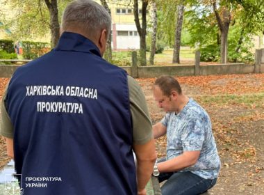 порушник у прокуратурі