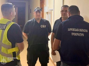 СБУ та прокуратура зі злочинцем