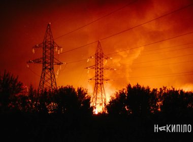 Наслідки прильоту шахеда 24 вересня 2025 року