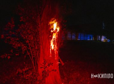 Наслідки прильоту шахеда 24 вересня 2025 року