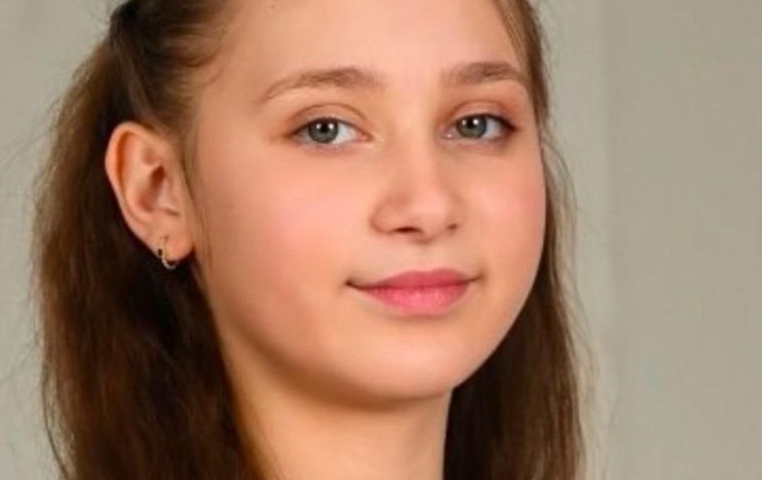 Зникла Наталія Українцева