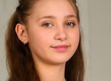 Зникла Наталія Українцева