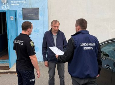 Керівники харківського КП отримали підозру у розтраті