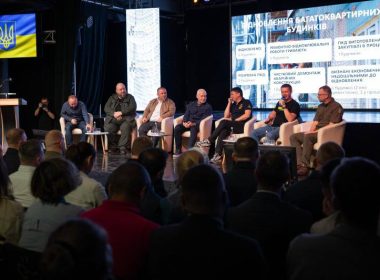 У Харкові оголосили про створення Асоціації прифронтових міст та громад