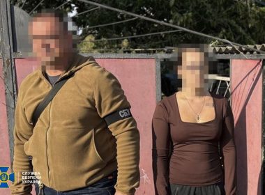 Затримана агентка рф на Харківщині. Фото СБУ
