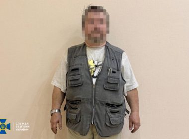 Затриманий одного з харківських машинобудівних підприємств. Фото: СБУ