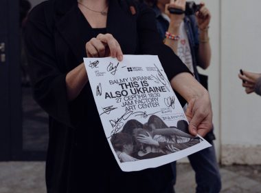 Фільм «Це теж Україна». Підлітки піл час війни