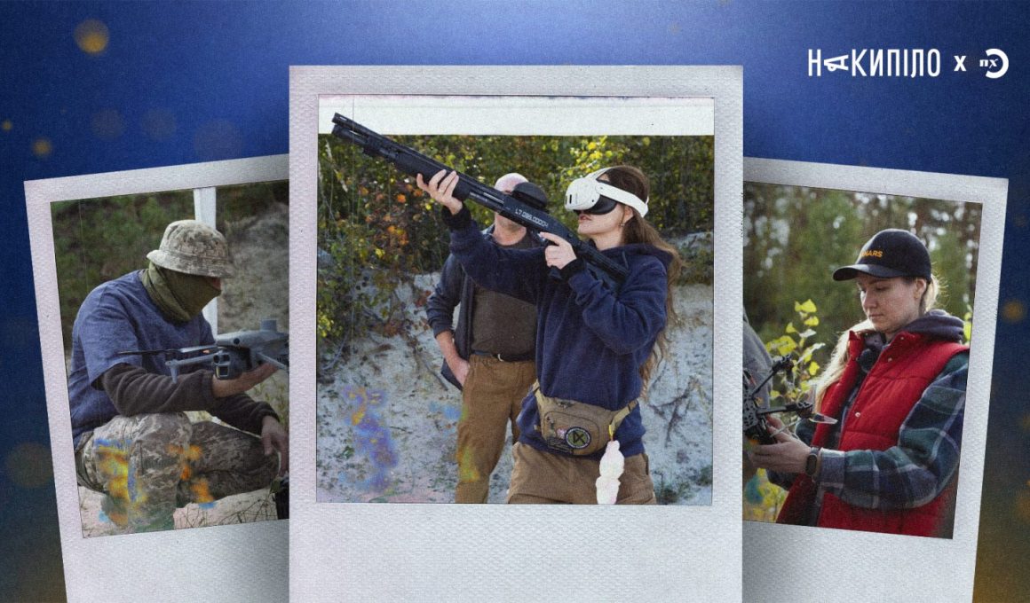 Підготовка цивільних під час війни: досвід Харківщини та Полтавщини 1 Підготовка цивільних під час війни: досвід Полтавщини та Харківщини