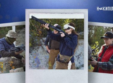 Підготовка цивільних під час війни: досвід Полтавщини та Харківщини