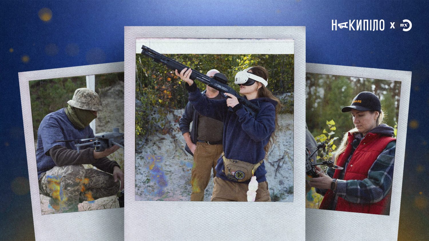 Підготовка цивільних під час війни: досвід Полтавщини та Харківщини