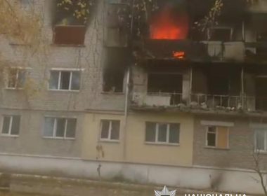 Наслідки обстрілу Харкова 24 жовтня 2025 року