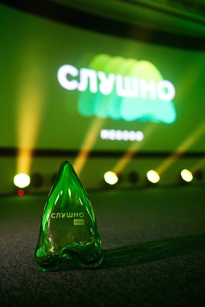 «Слушно» відзначає 5 років. Джерело: «Слушно»