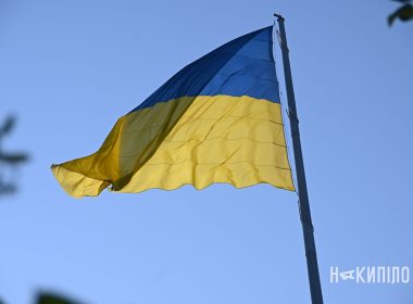 парк шевченко каскад погода пам'ятник кінотеатр україна фонтан озеро сумська вулиця люди парковка дзеркальний струмень храм церква міст харків немо хнатоб опера фото: лептуга ігорпарк шевченко каскад погода пам'ятник кінотеатр україна фонтан озеро сумська вулиця люди парковка дзеркальний струмень прапор нікольский храм церква міст харків немо хнатоб опера фото: лептуга ігор