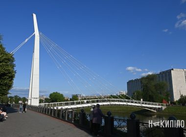 парк шевченко каскад погода пам'ятник кінотеатр україна фонтан озеро сумська вулиця люди парковка дзеркальний струмень храм церква міст харків немо хнатоб опера фото: лептуга ігорпарк шевченко каскад погода пам'ятник кінотеатр україна фонтан озеро сумська вулиця полтавский шлях люди парковка дзеркальний струмень прапор нікольский храм церква міст харків немо набережна річка лодка хнатоб опера, щвидка фото: лептуга ігор