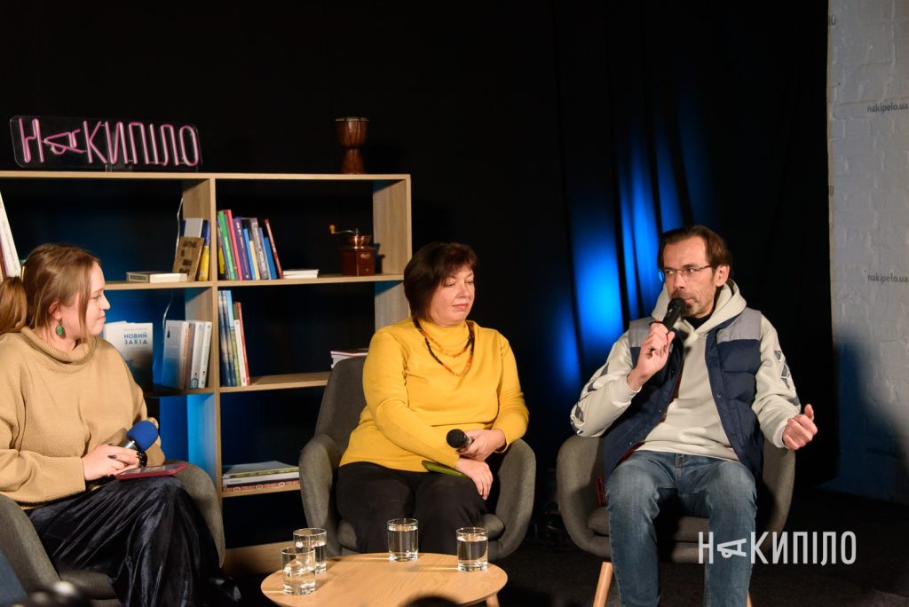 Дискусія День української писемності та мови в Накипіло, фото:Ігор Лептуга