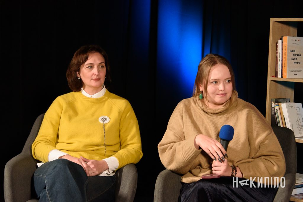 Дискусія День української писемності та мови в Накипіло, фото:Ігор Лептуга