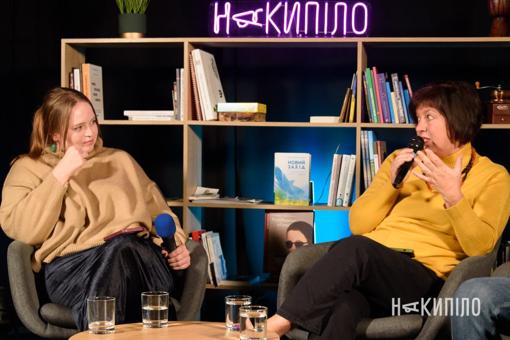 Дискусія День української писемності та мови в Накипіло, фото:Ігор Лептуга