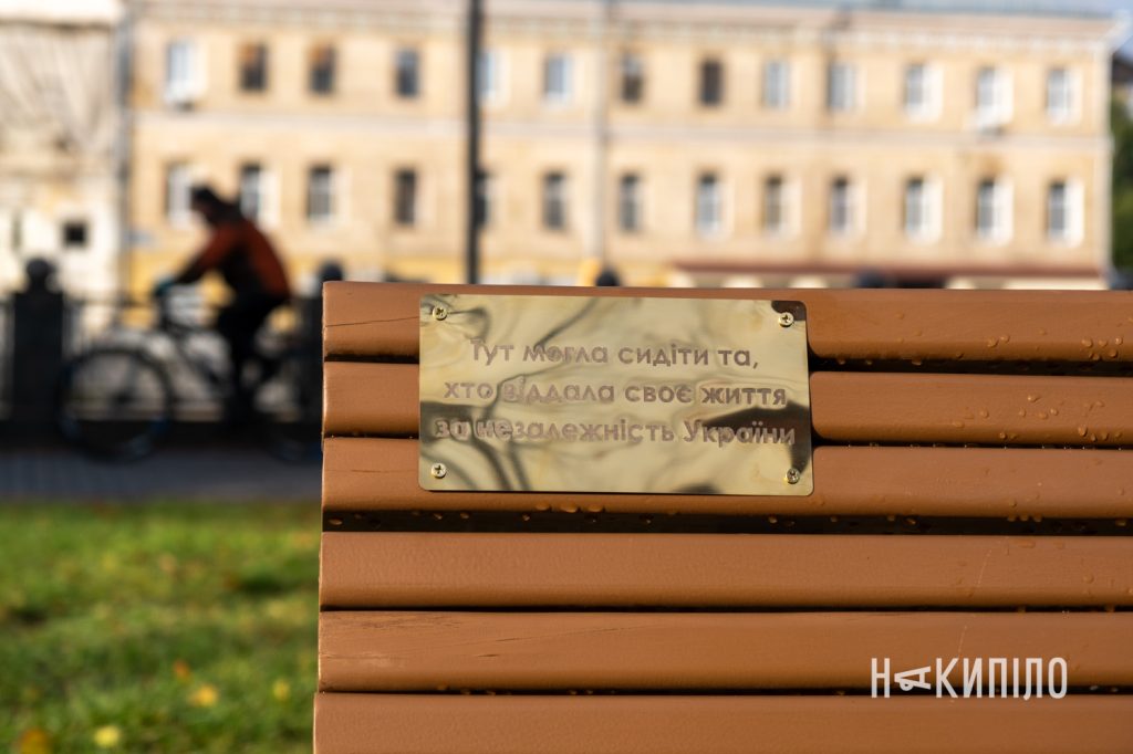 Харків пам'ятає: як місто вчиться шанувати загиблих героїв 4 У Харкові вшанували пам’ять воїнів.