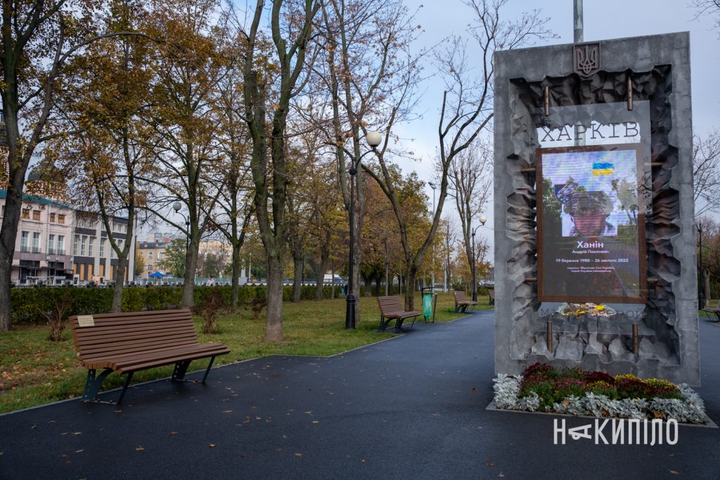 Культурний Харків-2025: основні досягнення та цікавинки року 15