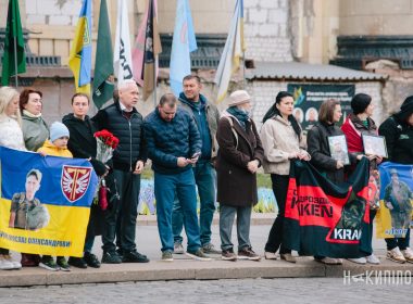Небайдужі взяли участь у хвилині мовчання «Стою за…» на перехресті Сумської та Свободи.