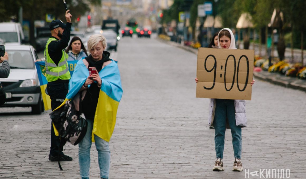 Небайдужі взяли участь у хвилині мовчання «Стою за…» на перехресті Сумської та Свободи.