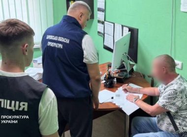 обвинувачувані в прокуратурі
