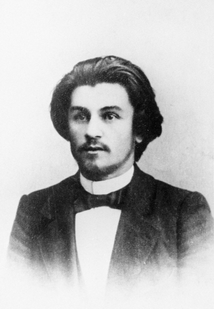 Казимир Малевич 1900 рік