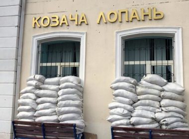 росіяни 6 разів за ранок обстріляли Козачу Лопань