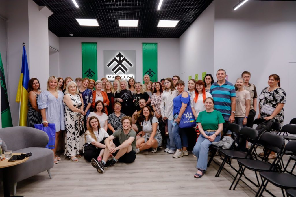 Зустріч з Тайрою в Полтаві