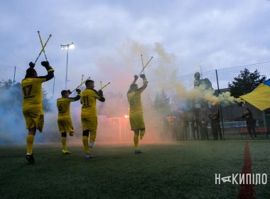 Товариський матч з ампфутболу у Харкові Фото: Олександр Тітов