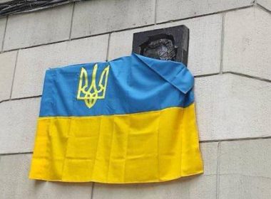 Меморіальні дошки на честь загиблих захисників з'являться в Харкові 3 Меморіальні дошки на честь загиблих захисників з'являться в Харкові.