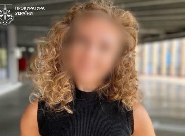 Коригувальниці ворожих обстрілів по центру Харкова дали 11 років.