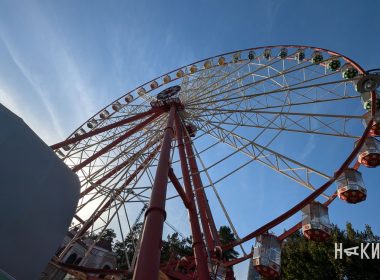 будівля дім погода світло темрява нічь парк центральний осінь місто Харків фото:Лептуга Ігор