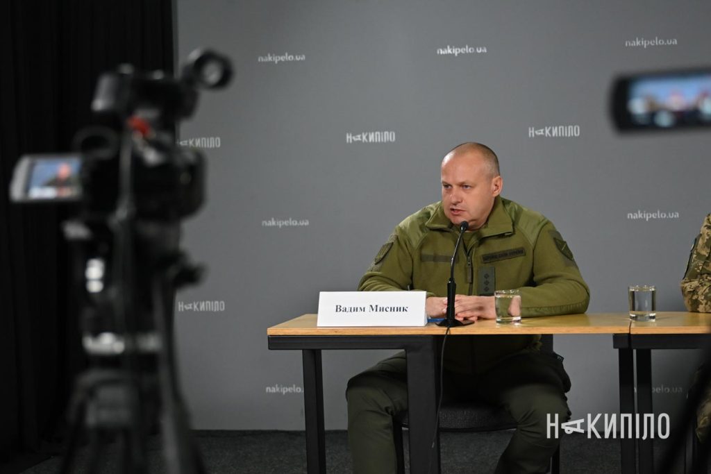 Вадим Мисник