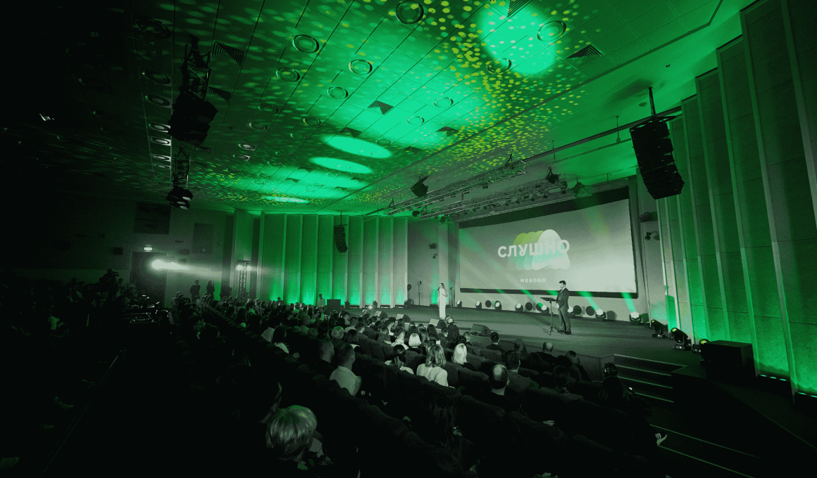 «Слушно» відзначає 5 років. Джерело: «Слушно»