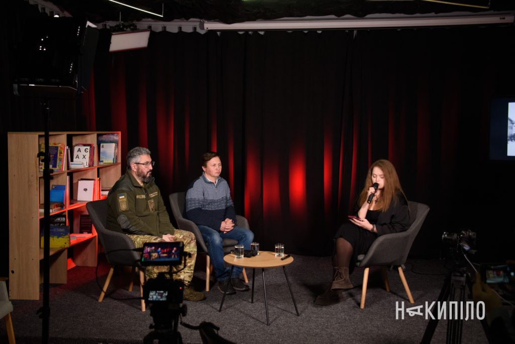 на фото Кіпіані, Черемський та Хоронжук