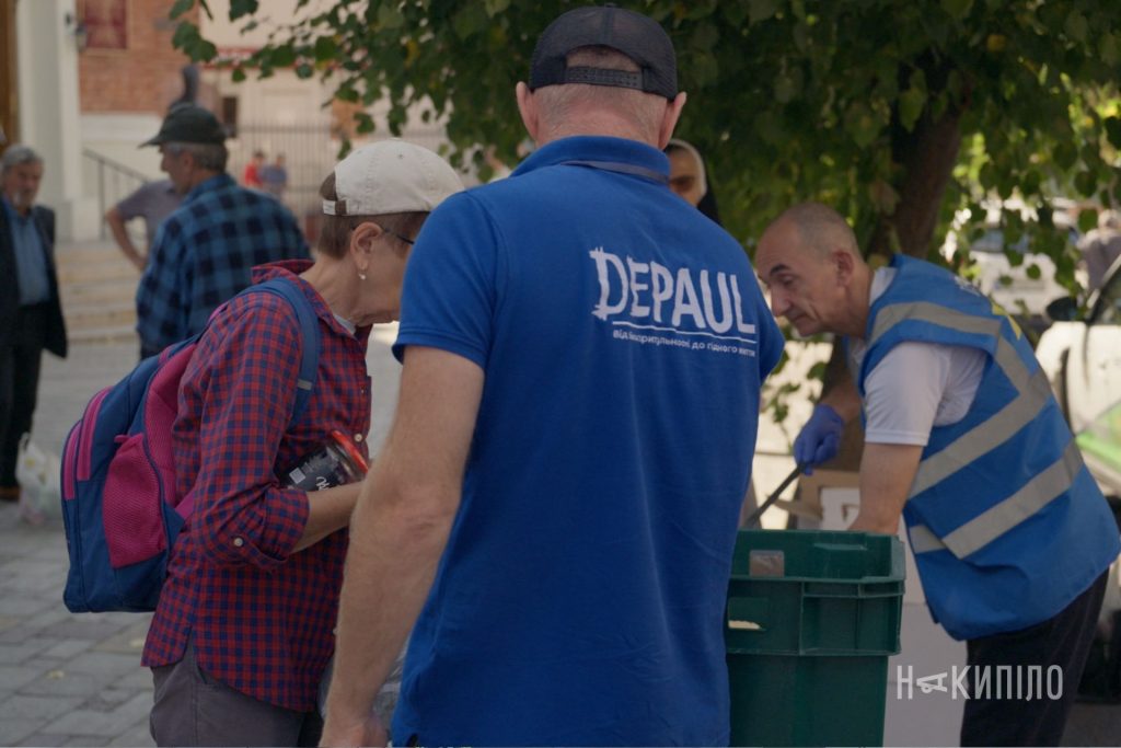 Деполь Україна