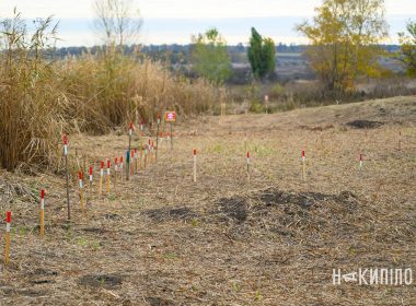 Розмінування на Харківщині, мінери, демінери, хало, halo trust, фото: Ігор Лептуга
