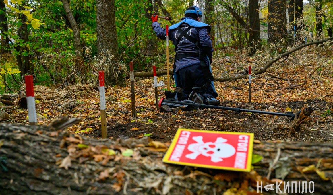 Розмінування на Харківщині, мінери, демінери, хало, halo trust, фото: Ігор Лептуга