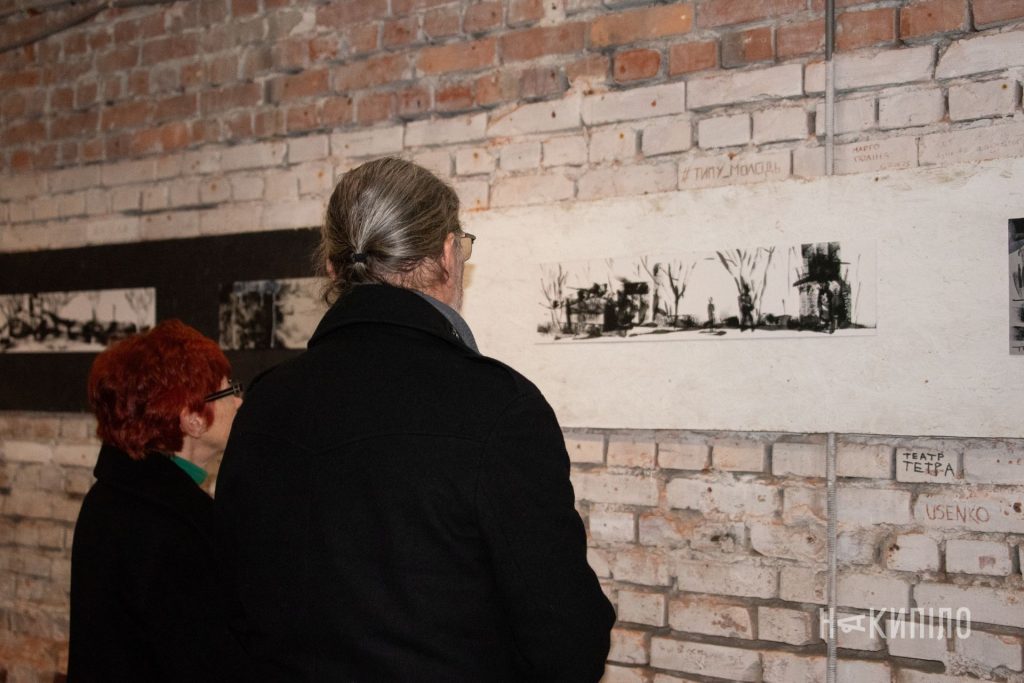 Виставка Нікіти Тітова. Фото: Софія Долініна