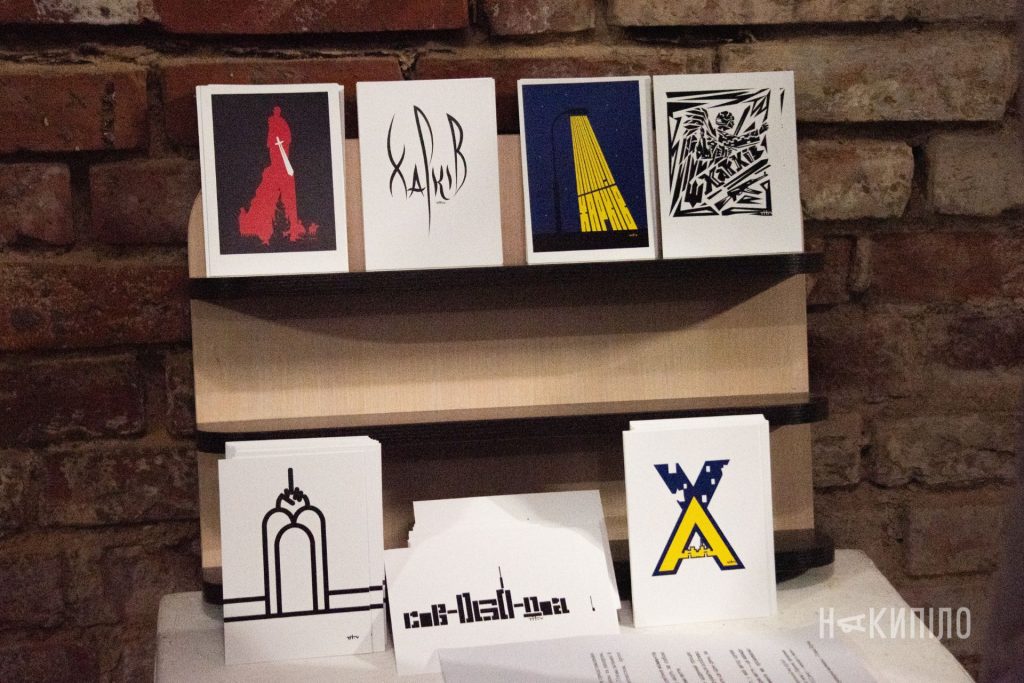 Виставка Нікіти Тітова. Фото: Софія Долініна