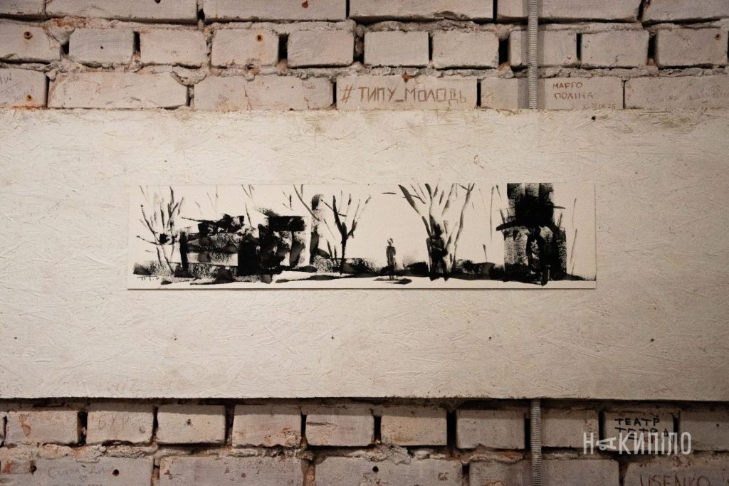 Виставка Нікіти Тітова. Фото: Софія Долініна