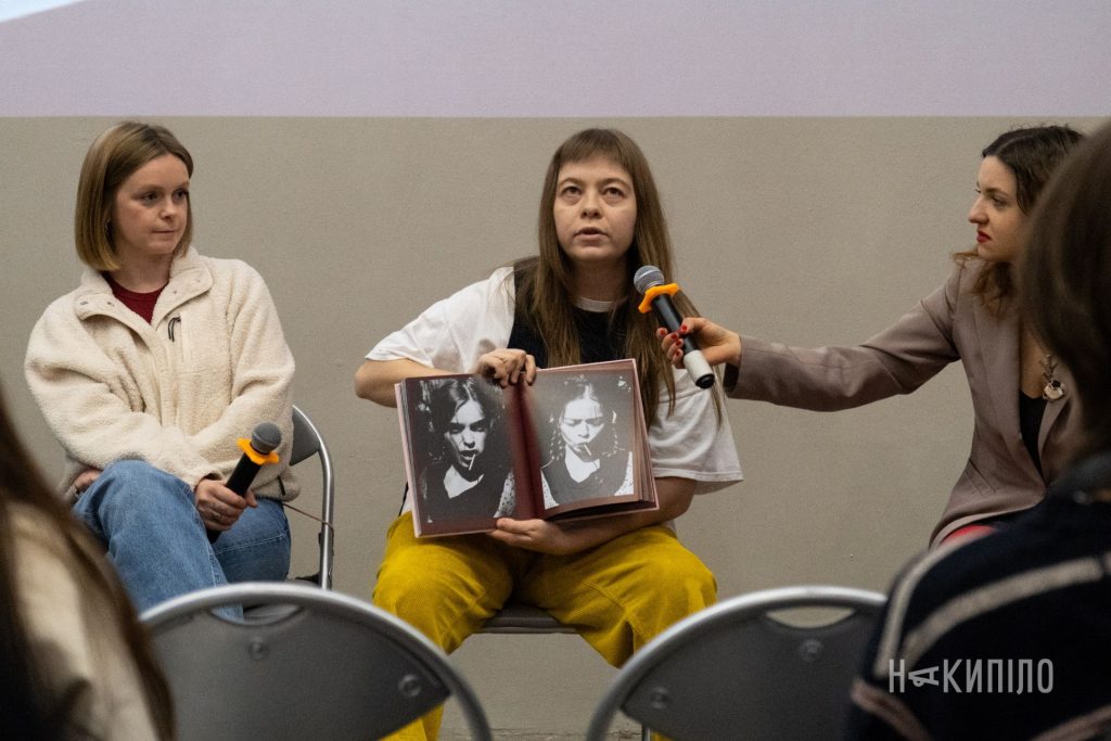 Презентація книги «Преті гетто»