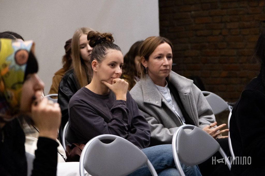 Презентація книги «Преті гетто»