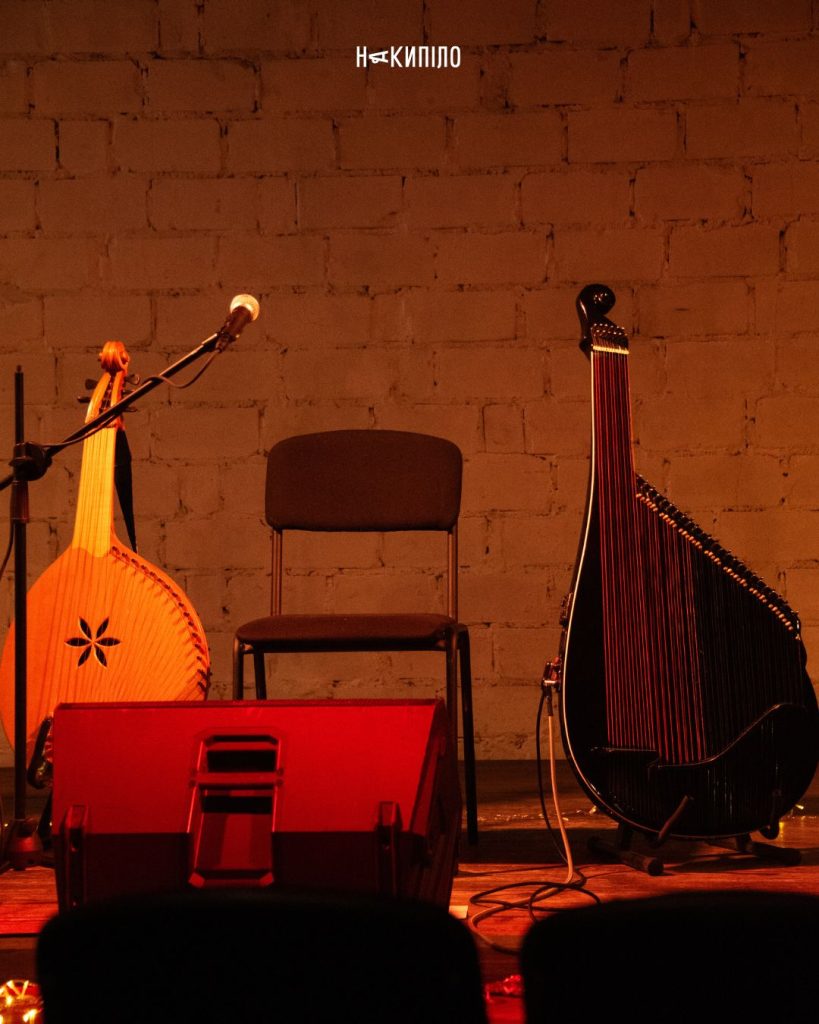 Концерт Banduragirl