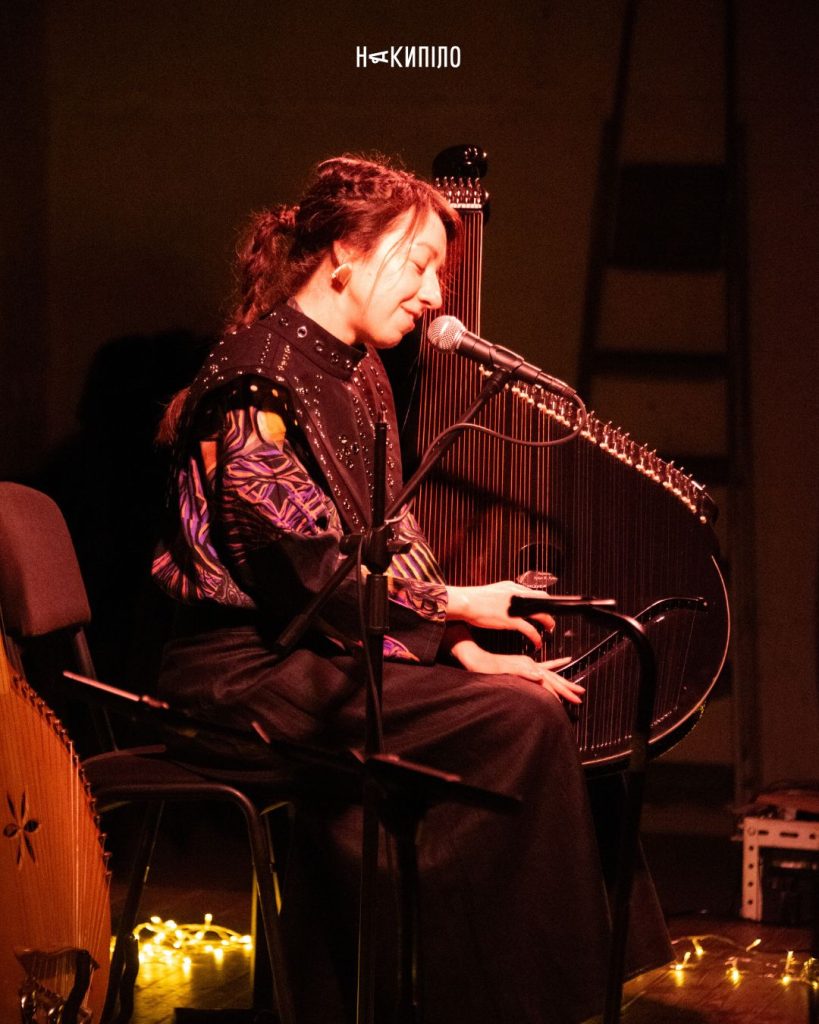 Концерт Banduragirl, Анастасія Войтюк